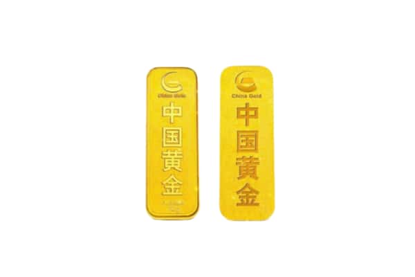 铜官区上门回收黄金价格
